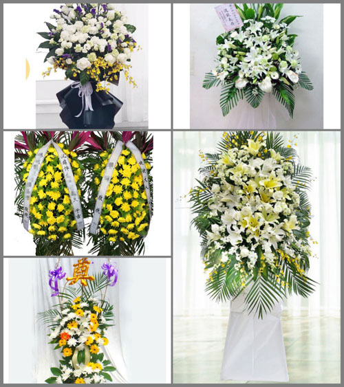 北京房山区星城街道星城第三社区白事花篮预定