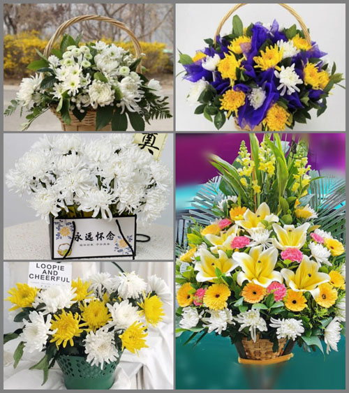 北京房山区星城街道星城第三社区白事提篮配送